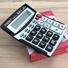 KADIO8001TA真人发音会计用算器台式办公用品计算器
