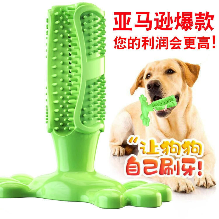 Amazon Pet собака игрушка собака зубная Чистка зубная щетка Тедди щенок декомпрессионная эластичная резиновая шлифовальная палочка сопротивление укусам