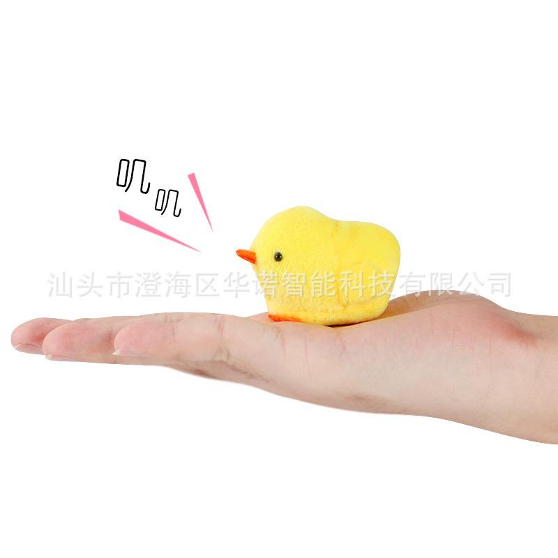 感应萌宠女孩4儿童5玩具生日礼物过家家快乐小鸡养成屋仿真宠物