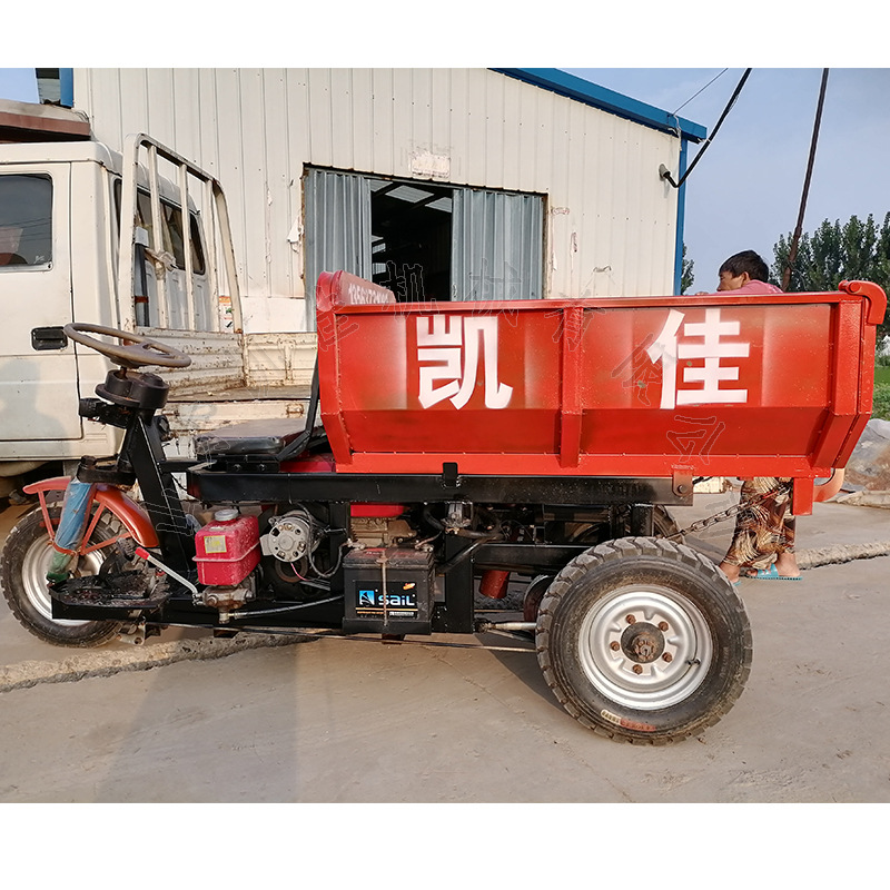 柴油小三轮 小型柴油三轮车 液压自卸柴油三轮车12马力柴油三轮车