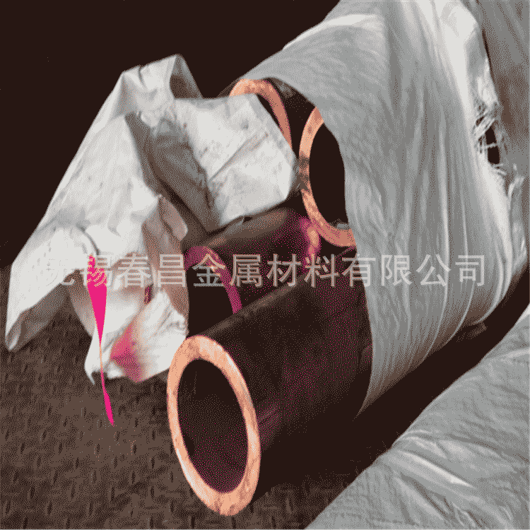 销售T2紫铜管 C1100紫铜管 无氧紫铜管现货销售