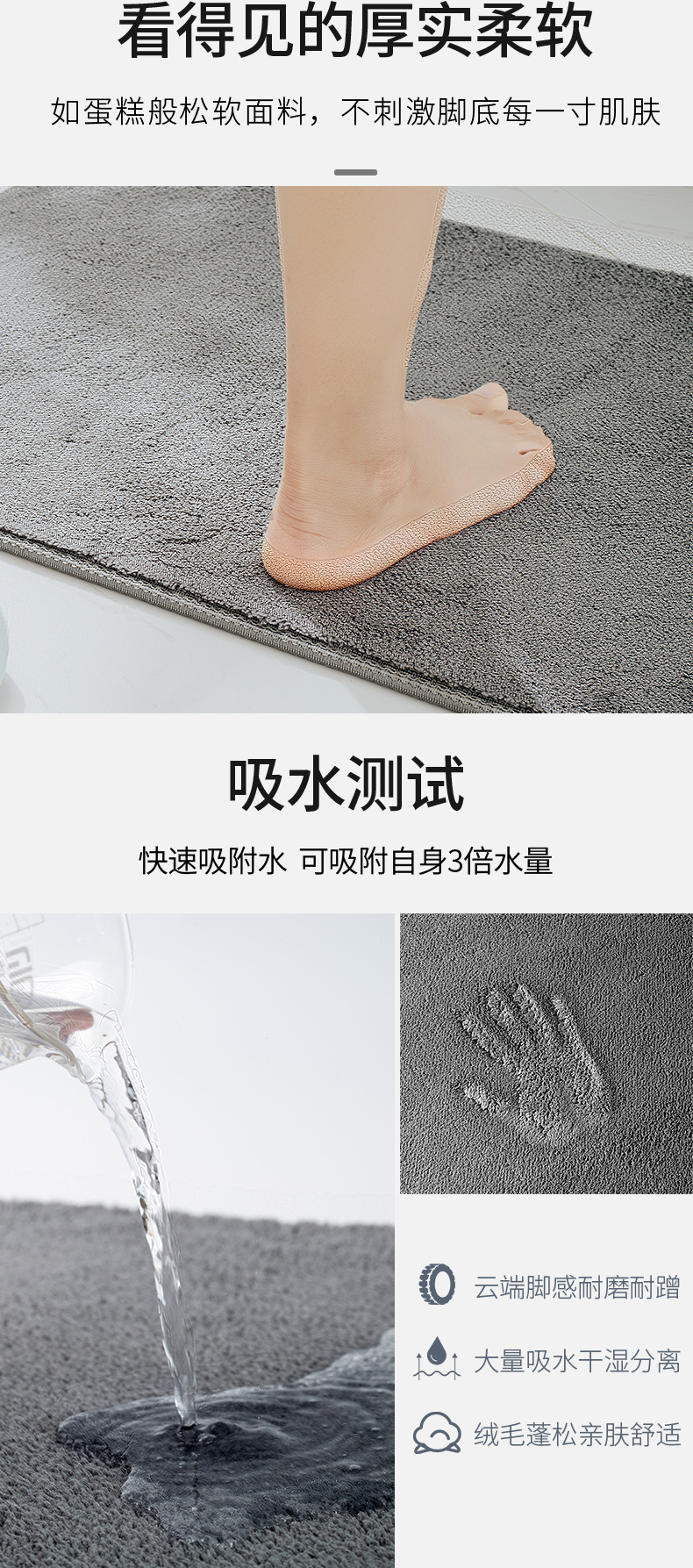 款式二详情修改_07