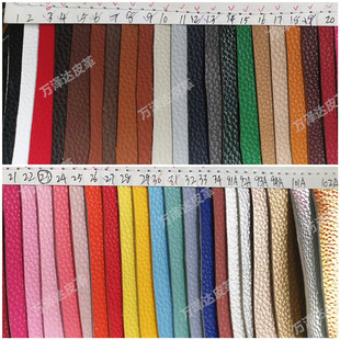 1.0��PUƤ��360#�χ���֦�y���޽q������ܛ ����T��ɳ�lܛ��