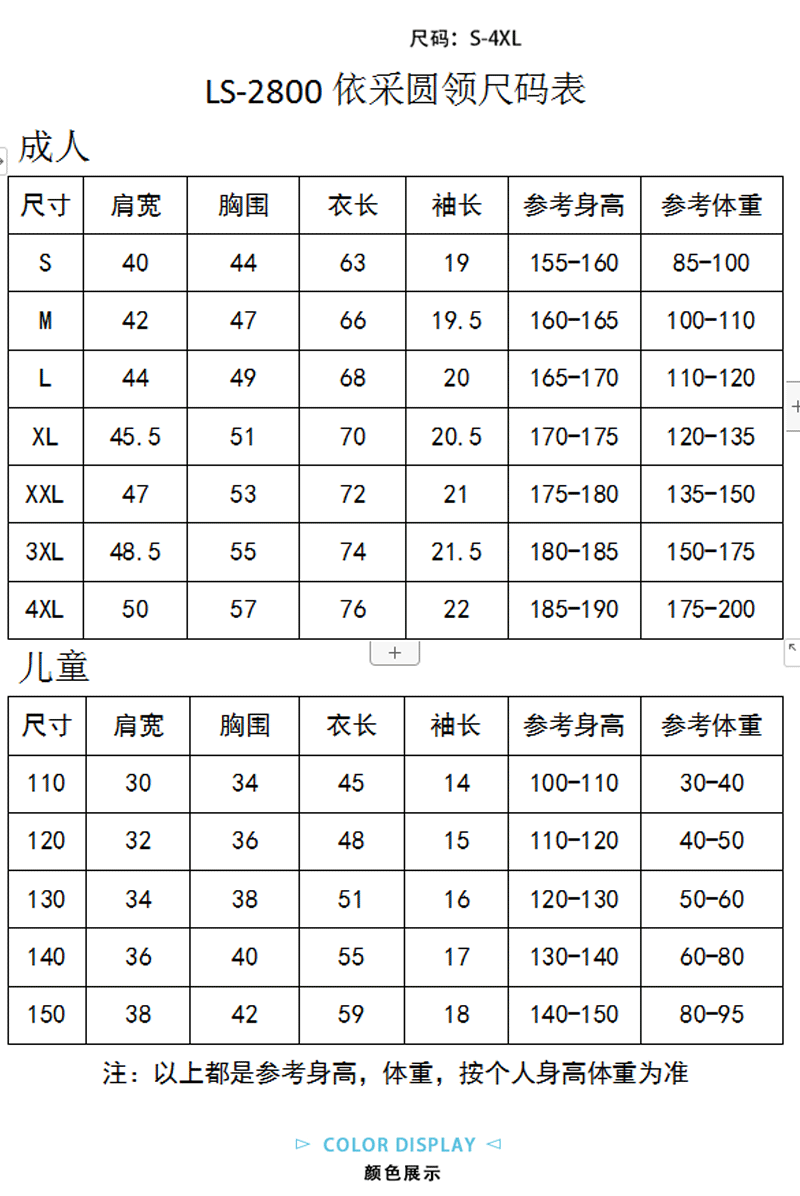 未标题-1_04
