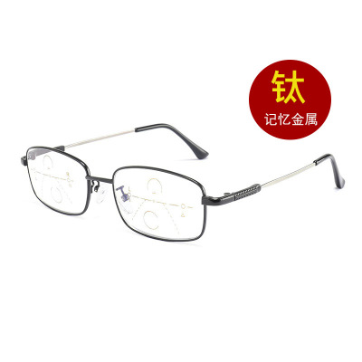 老花镜渐进多焦点远近两用变焦老人记忆钛眼镜男女防蓝光厂家直销