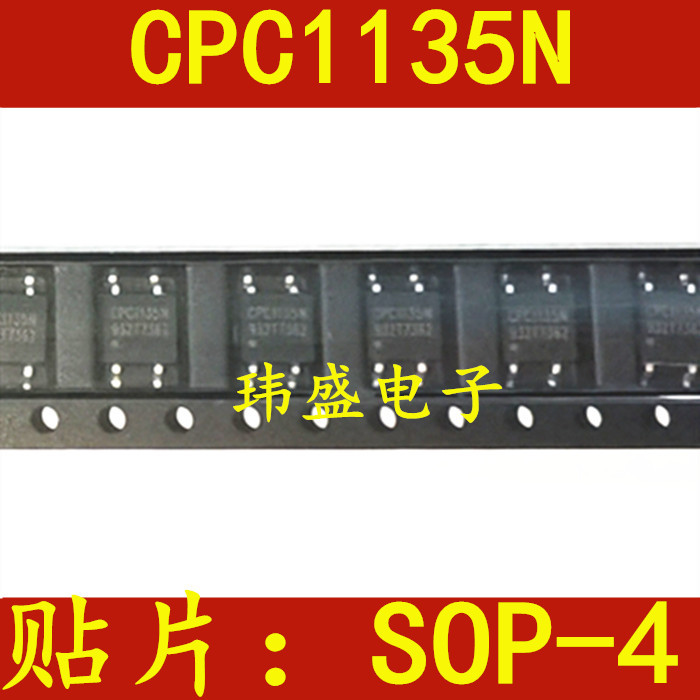 CPC1135NTR CPC1135N 光耦固态继电器 贴片SOP4