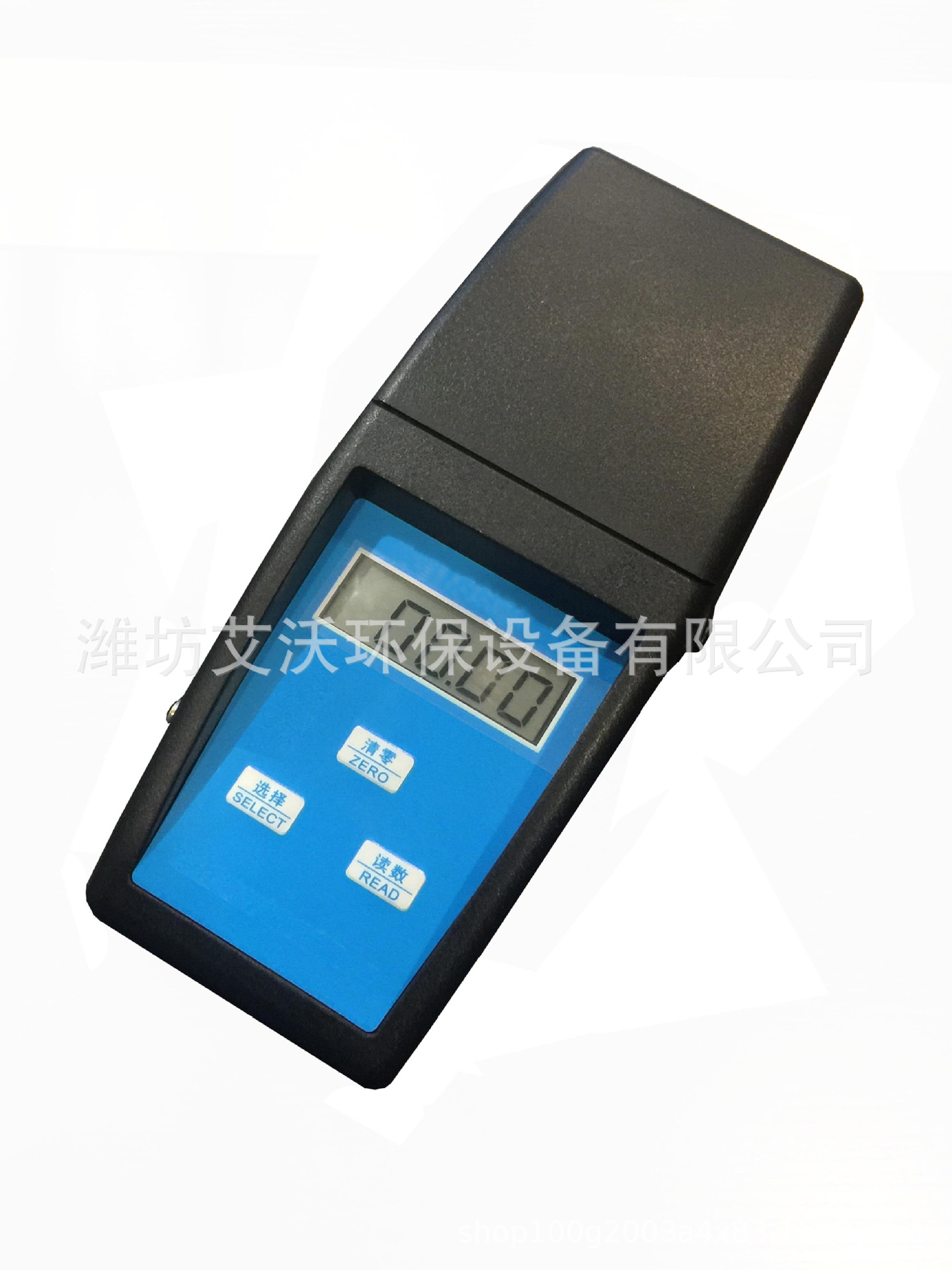 LS-1A / LS-2A便携式硫酸盐仪 便携式硫酸盐检测仪