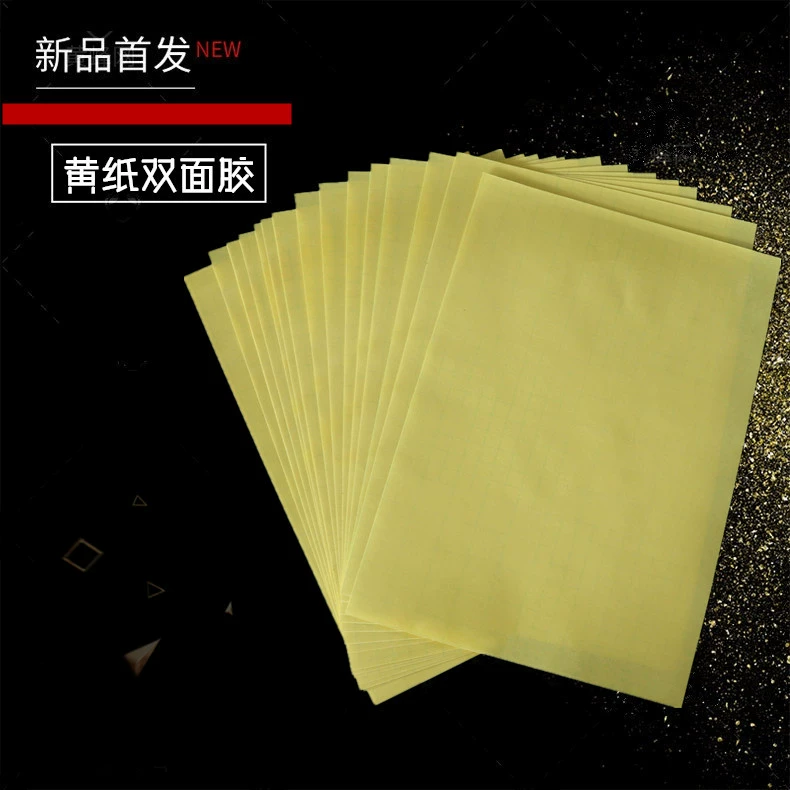 Желтая бумага Двухсторонняя клейкая А4 А3 рекламное стекло Спец/ ПВХ двухсторонний клей/зыбучие пески для мобильного телефона прозрачный двусторонний клей