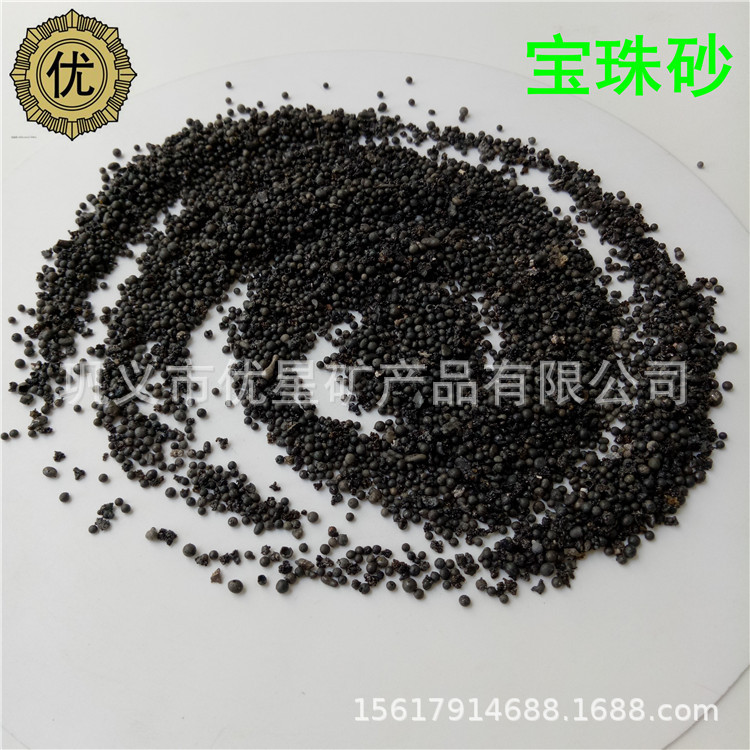 翻砂铸件宝珠砂 铸造级打砂制芯宝珠砂 20-40-70-140-270目宝珠砂
