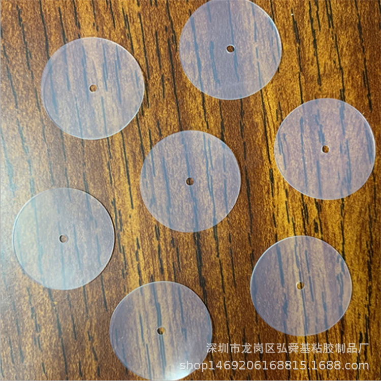 通用食品级口罩阀门垫片KN95硅胶垫口罩阀门硅胶片 透明胶圈