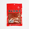 Guangle Overturned Pepper 100g wholesale Hot Pot Sichuan cooking Pepper Unqualified barbecue Bagged Dried chili