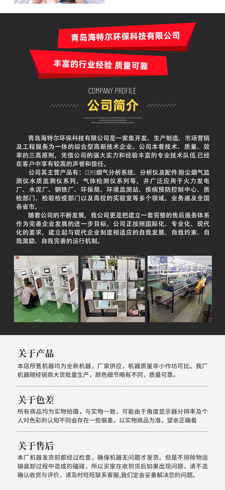 lADPDiQ3MT5sGFnNQxfNAxY_790_17