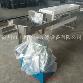 压滤设备;滤板;滤布