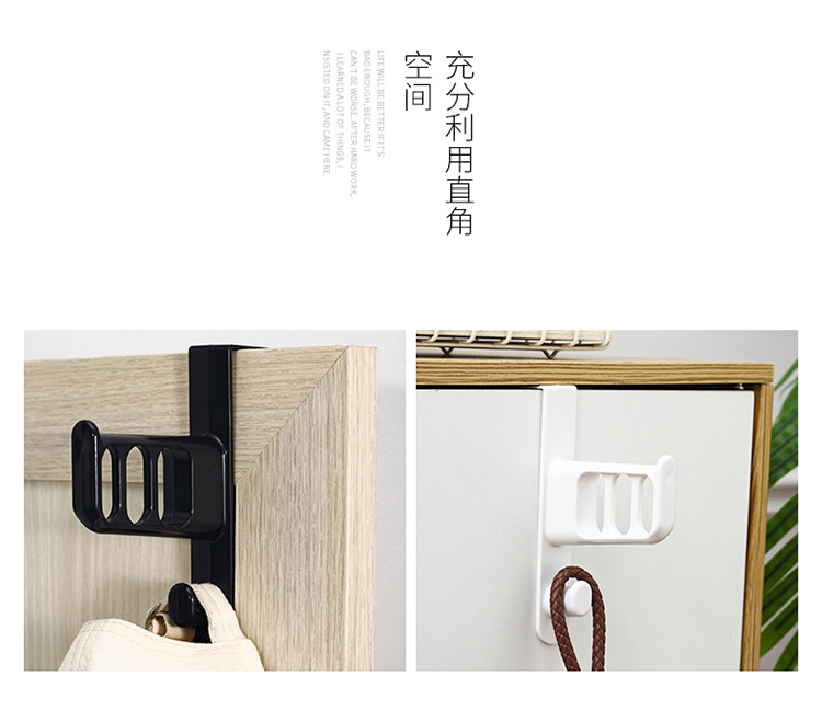 门后挂钩_13.jpg