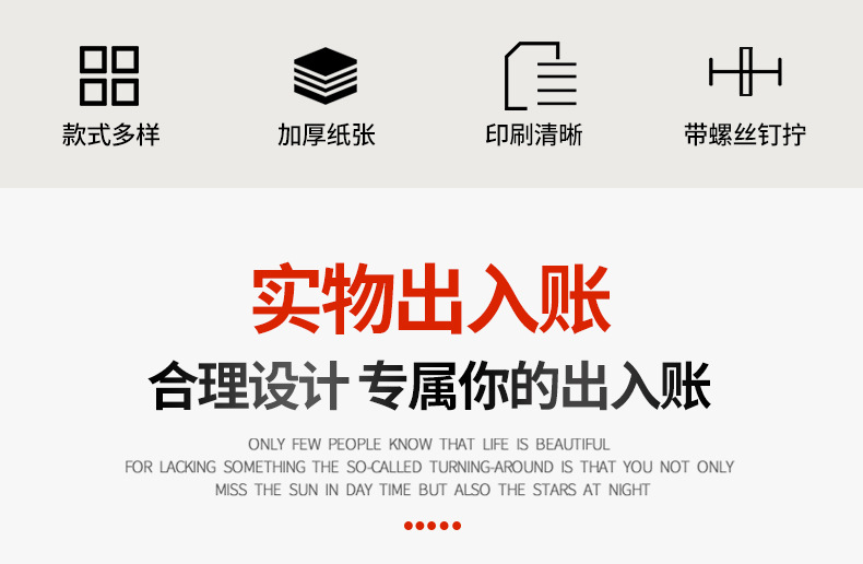 第一款定制?情_02