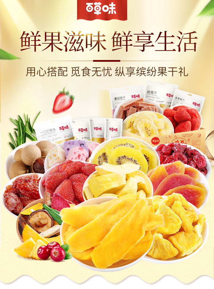 O1CN01uJ7iEu2AAFIHNeYht_!!8750