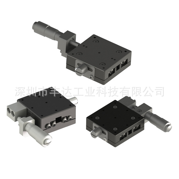 直销位移平台交叉导轨形X轴XHM40-C/R/L XHM50-L/R/C XHM60-L/R/C