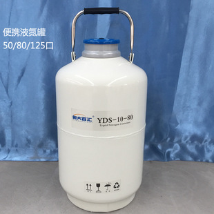 ��yʽҺ���� ��У����ҵ͜؃�������  С�͘ӱ����Һ����ƿ ��