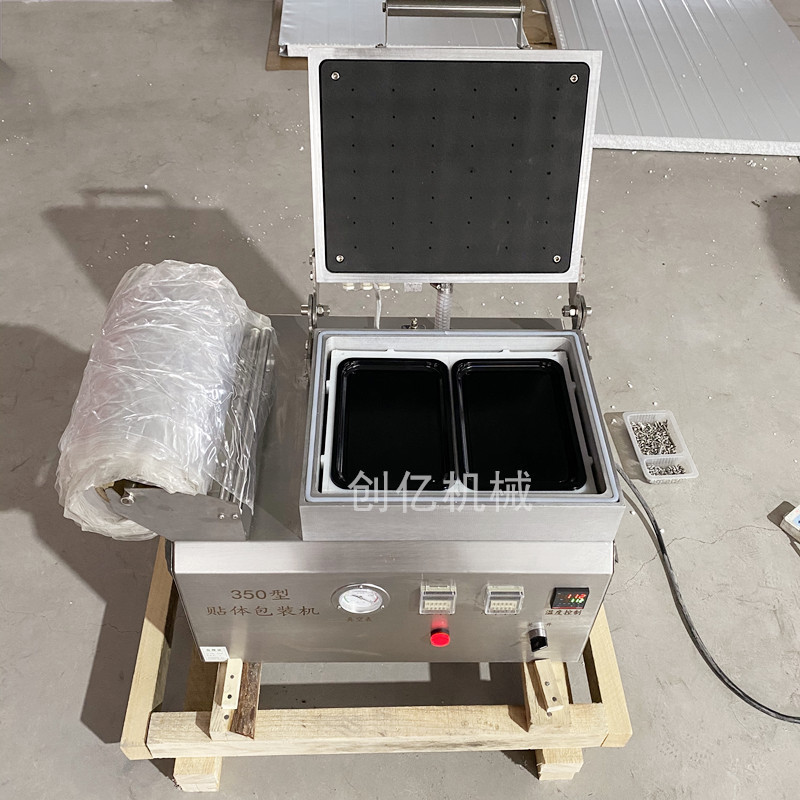 IMG_9059(20200515-093752)_副本