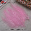 Spot balloon balloon filling Bobo built -in feathers color sharp tail feather turkey hair wholesale