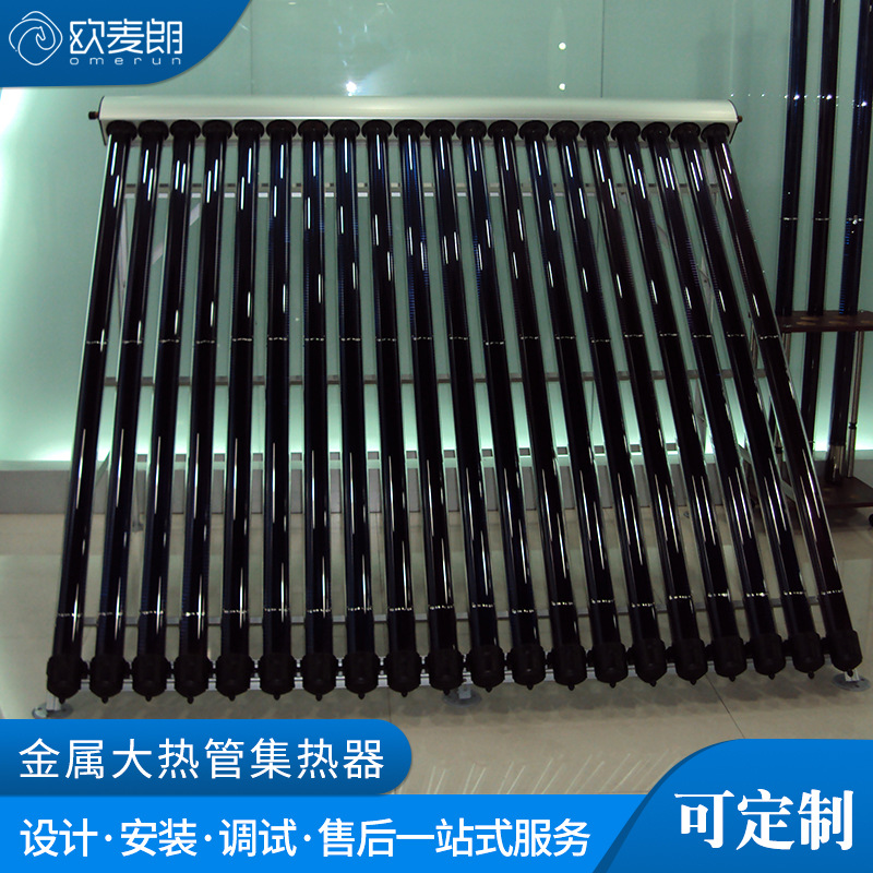 江苏南通海安职工宿舍楼太阳能空气能热水结合太阳能单机36管