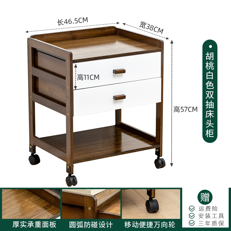 Directo de fábrica simple moderna mesita de noche de madera maciza dormitorio cajón doble cajón de almacenamiento gabinete de esquina multifuncional mesita de noche