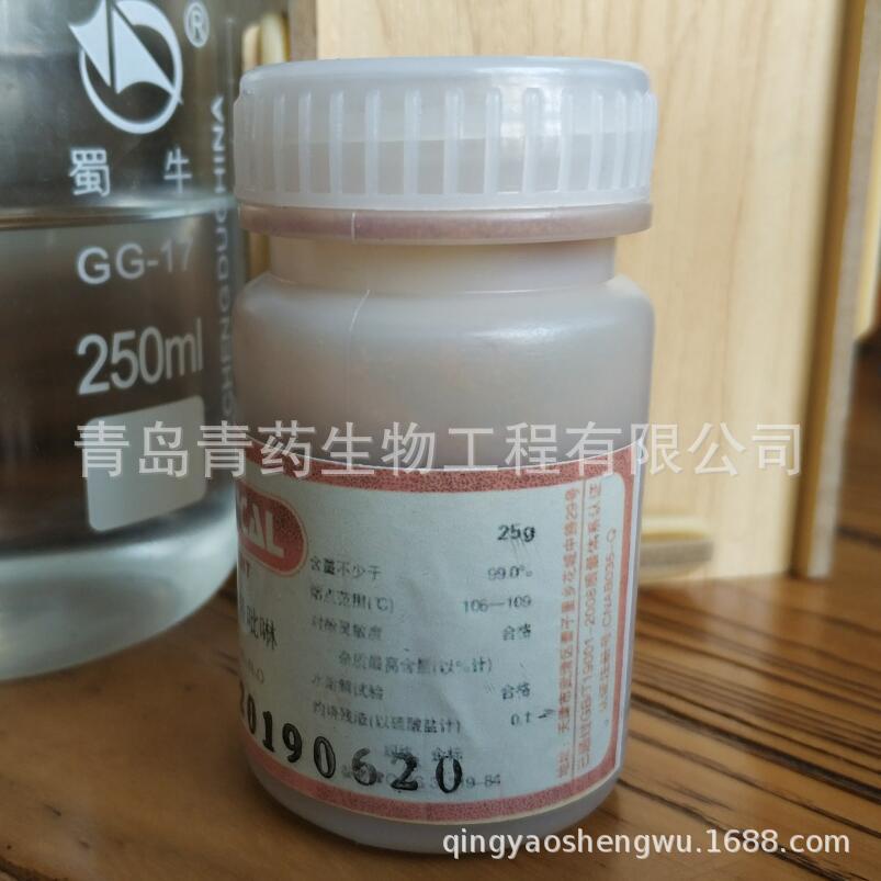 4-������������������ AR 25g/ƿ CAS��83-07-8