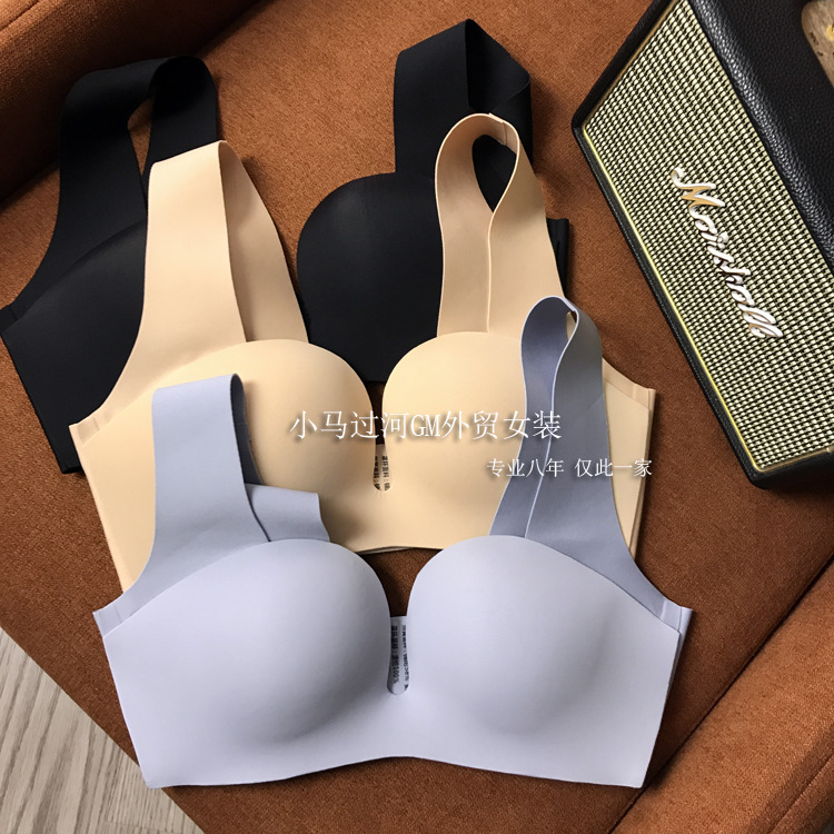 新老朋友闭眼收！升级版U型杯裸感内衣~婴儿级舒适无钢圈无痕春夏