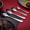 304 stainless steel tableware steak knife and fork family seasoning spoon fruit fork thick creative hotel restaurant small spoon