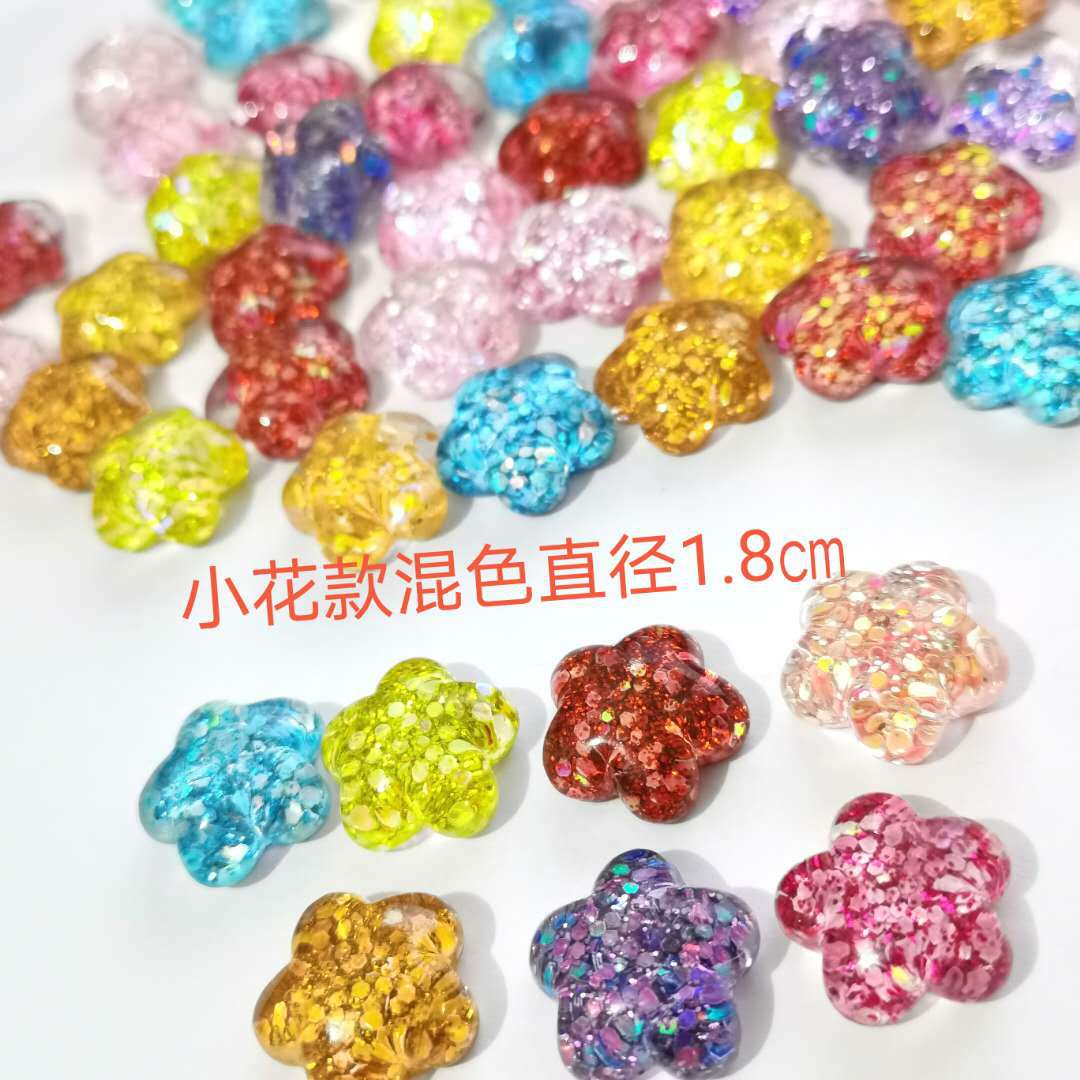 微信图片_20200801182941