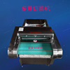 Manufactor wholesale Lotus Shred Dicing machine Tea Mulberry Dicer Tea Cutter Dried radish Dicer