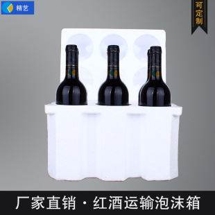 �S��ֱ�N  ��ˤ����epe����ĭ���b �t����ĭ��6֧�b 85mm