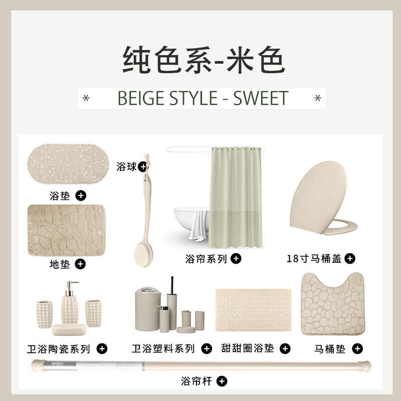 Baño de lavado Conjunto de 4 piezas transfronteriza exclusiva fábrica de enjuague bucal taza cepillo de dientes titular caja de jabón baño conjunto de 4 piezas