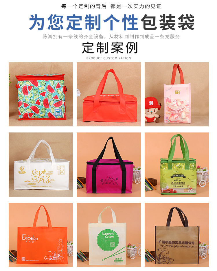 陈鸿详情页改_04