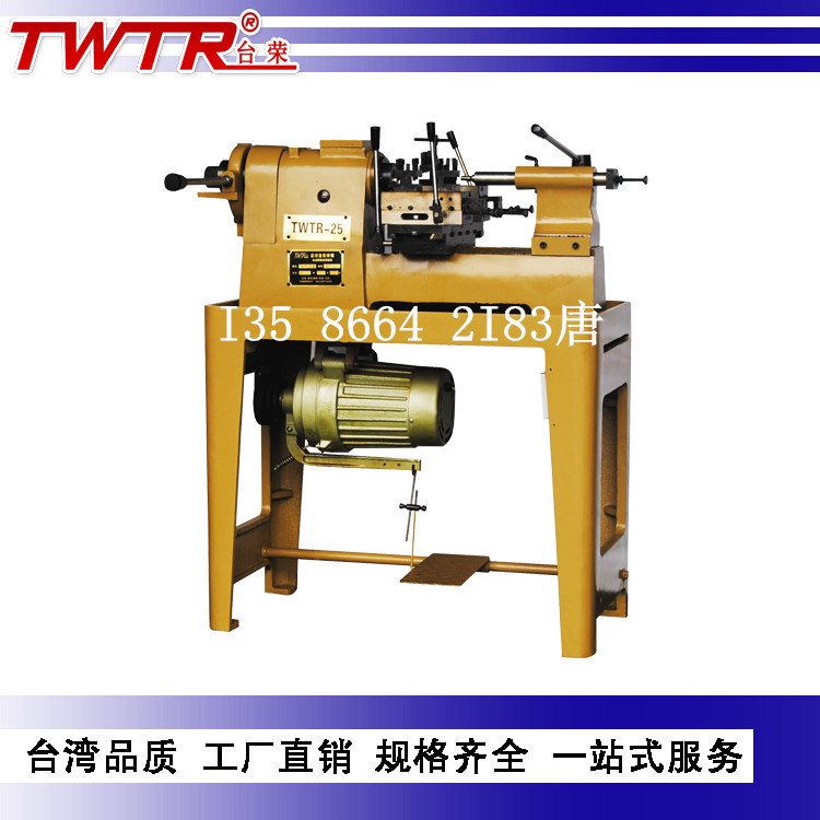 台湾台荣精密型TWTR-25#桌上车床 简易手扳式仪表车床精密加工
