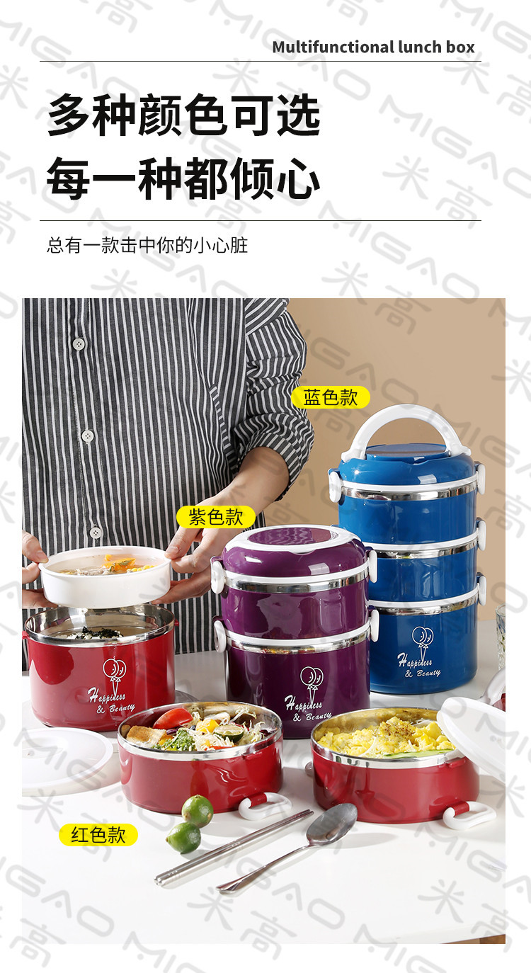 详情页_10.jpg