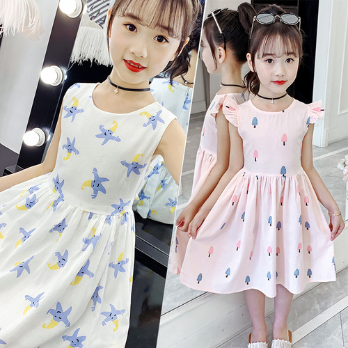 Girls' Cotton Skirt 2024 New Summer Clothes for Children, Medium and Large Children, Western Style Floral Cotton Dress, Long Skirt, Full Cotton Skirt