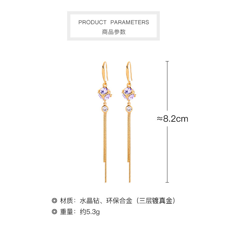 Tassel Long Fashion Earrings display picture 4