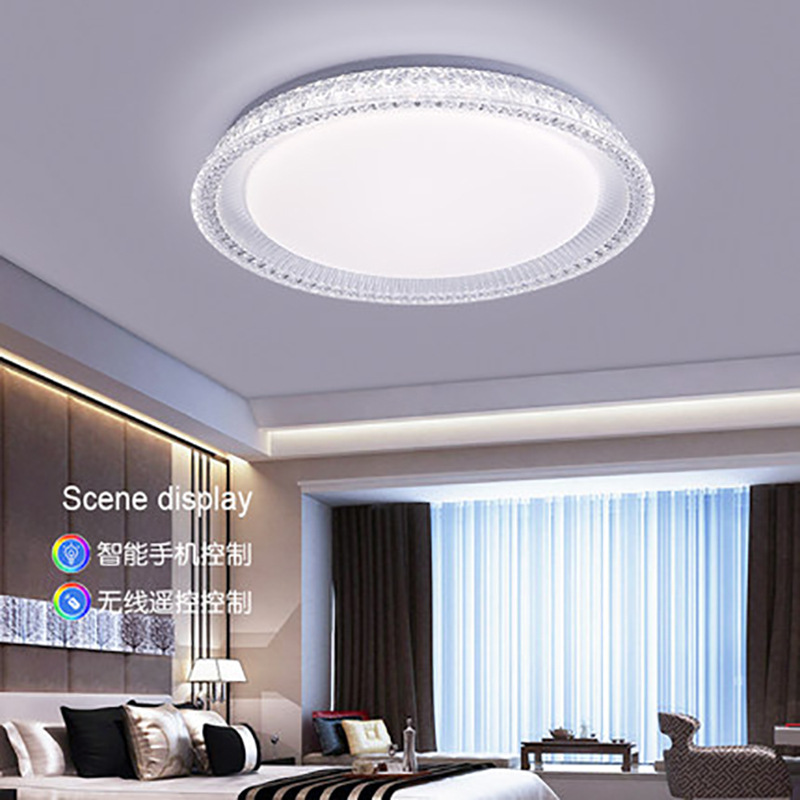工厂直供简约LED圆形吸顶灯智能遥控无极调光72W卧室客厅灯批发