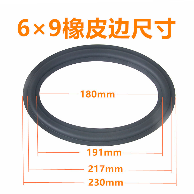 O1CN01OBBqI81pXVTZmgndP_!!8731