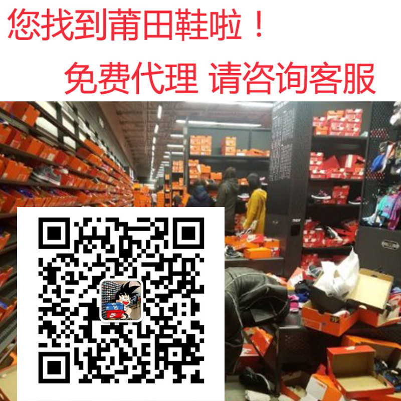 Putian shoes Manufactor Direct selling wholesale Coconut 350 leisure time Men's Shoes Lovers money gym shoes air cushion Women's Shoes Running shoes