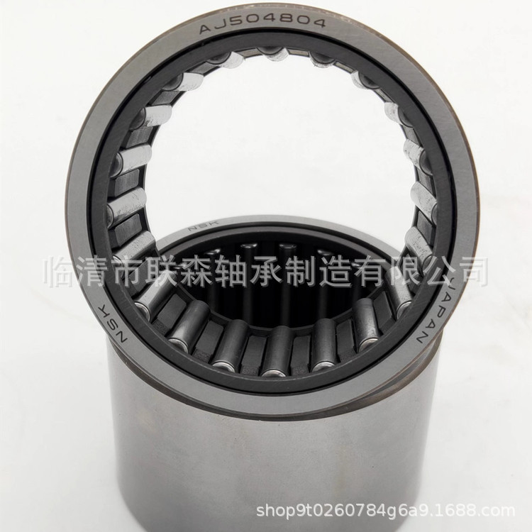 供应液压泵轴承RNUP1125VCS64PX1U/RNUP1125PX1质优价廉量大从优