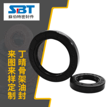 �S�ҷ��z�ͷ� TC�����p���Ǽ��ͷ� ���z�Ǽ��ͷ���z�Ǽ��ͷ�