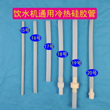 �ܾ��C�ڒ�CͰ�bˮ�ˮ�C������z�ܶ�ˮ������ñˮ�������m��