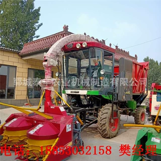 特惠供应背负式圆盘割台青储机 新型割幅2.4米宽140马力青储机