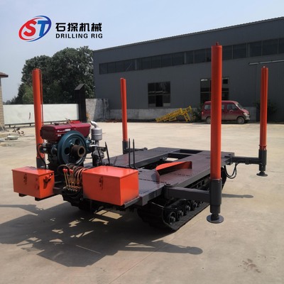 1.5 Migao Outrigger Track chassis Outrigger Hydraulic pressure Cylinder rubber Track chassis Drilling rig chassis