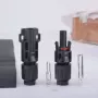 防水插接大电流mc4连接器