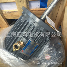 AEVH-NV 112M-8-1.5KW-2HP金日良机LIANGCHI冷却塔电机690Z转