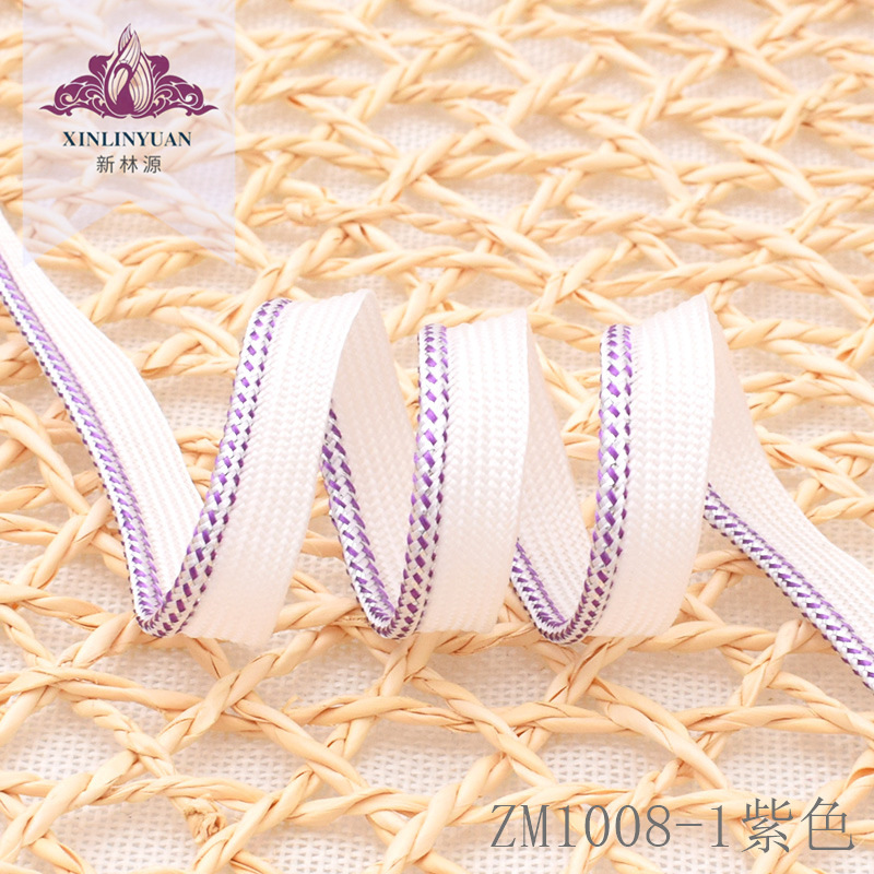 现货低价清仓ZM1008系列子母带嵌边绳被子枕芯服装辅料滚边绳牙边