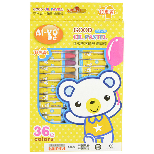 Aiyou harmless washable oil pastels, young children's paintbrushes, crayon sets, graffiti oil paintbrushes, and painting sticks